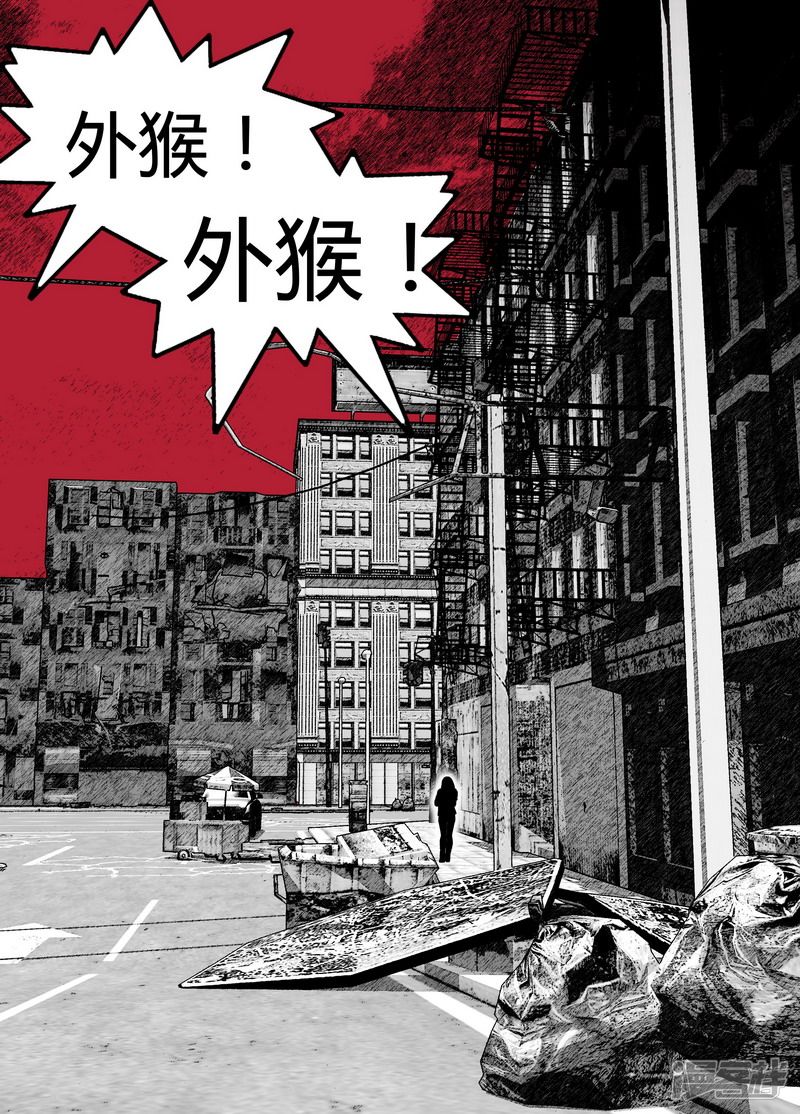 118 文锁篇118小季①6