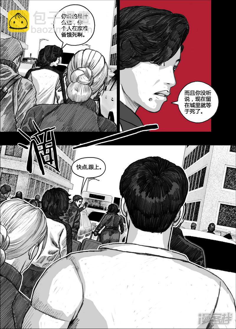 123 123地狱入口①2
