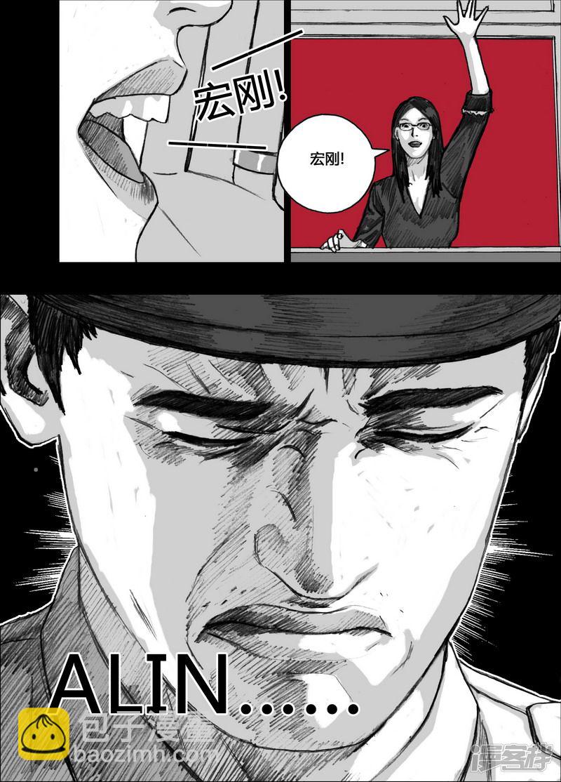 146 146失败的任务1