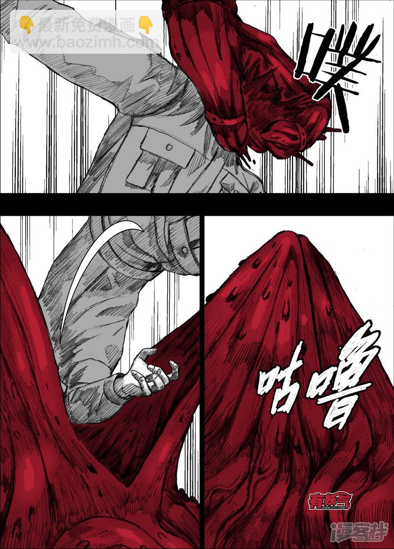 146 146失败的任务11
