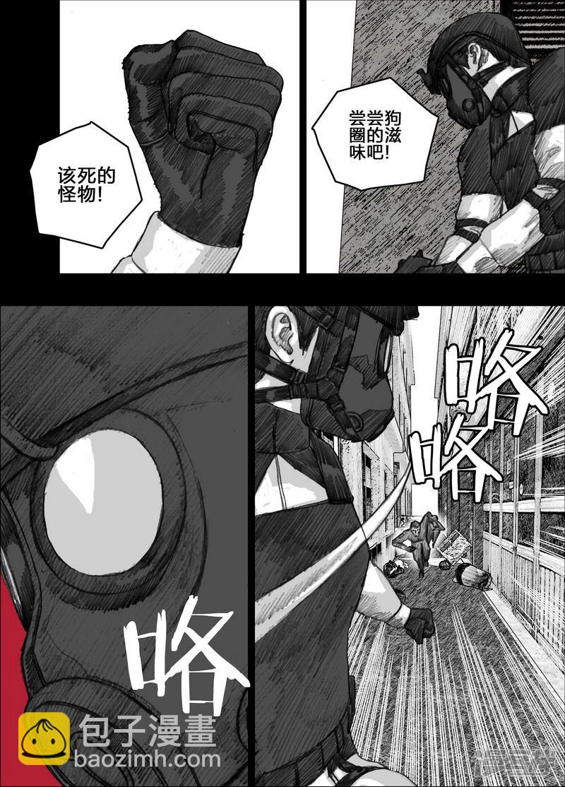 146 146失败的任务13