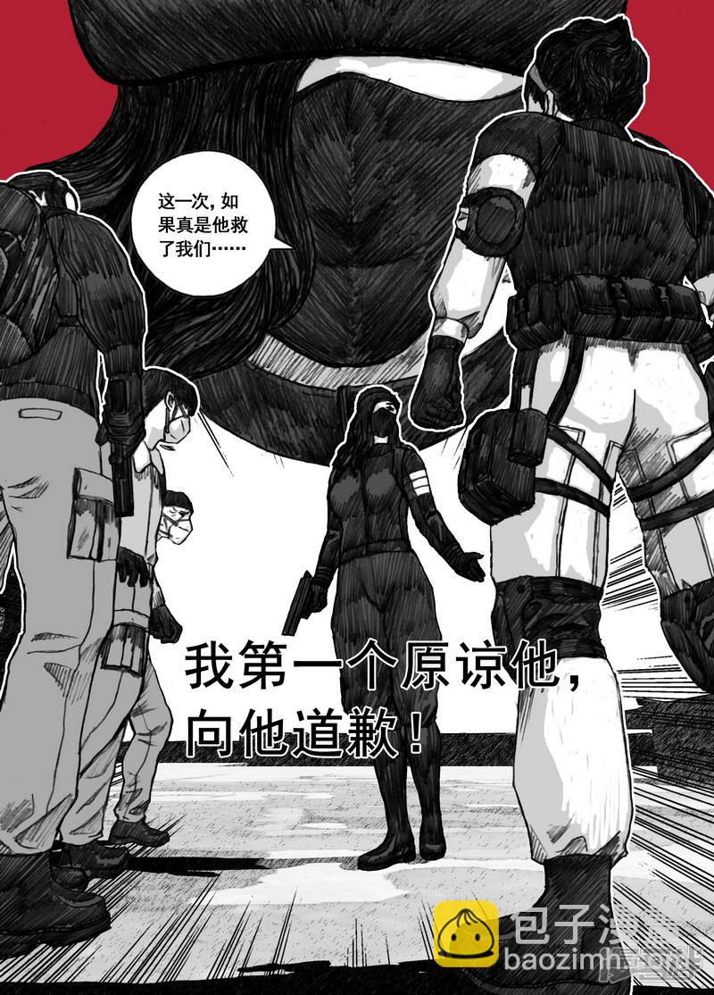 181 181逃离天台13