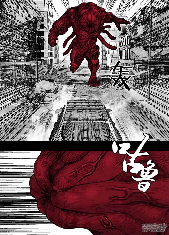 184 184全速后退2