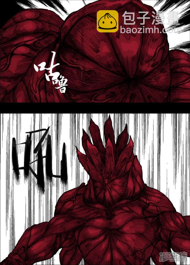 184 184全速后退9