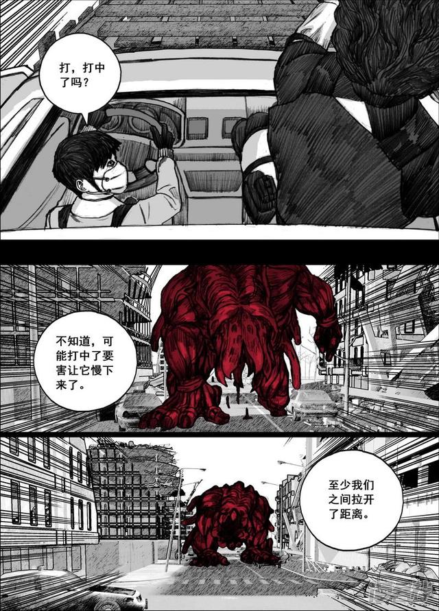185 185前后夹击1