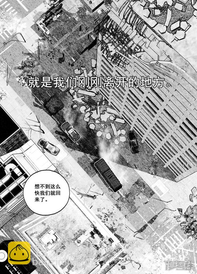 185 185前后夹击6