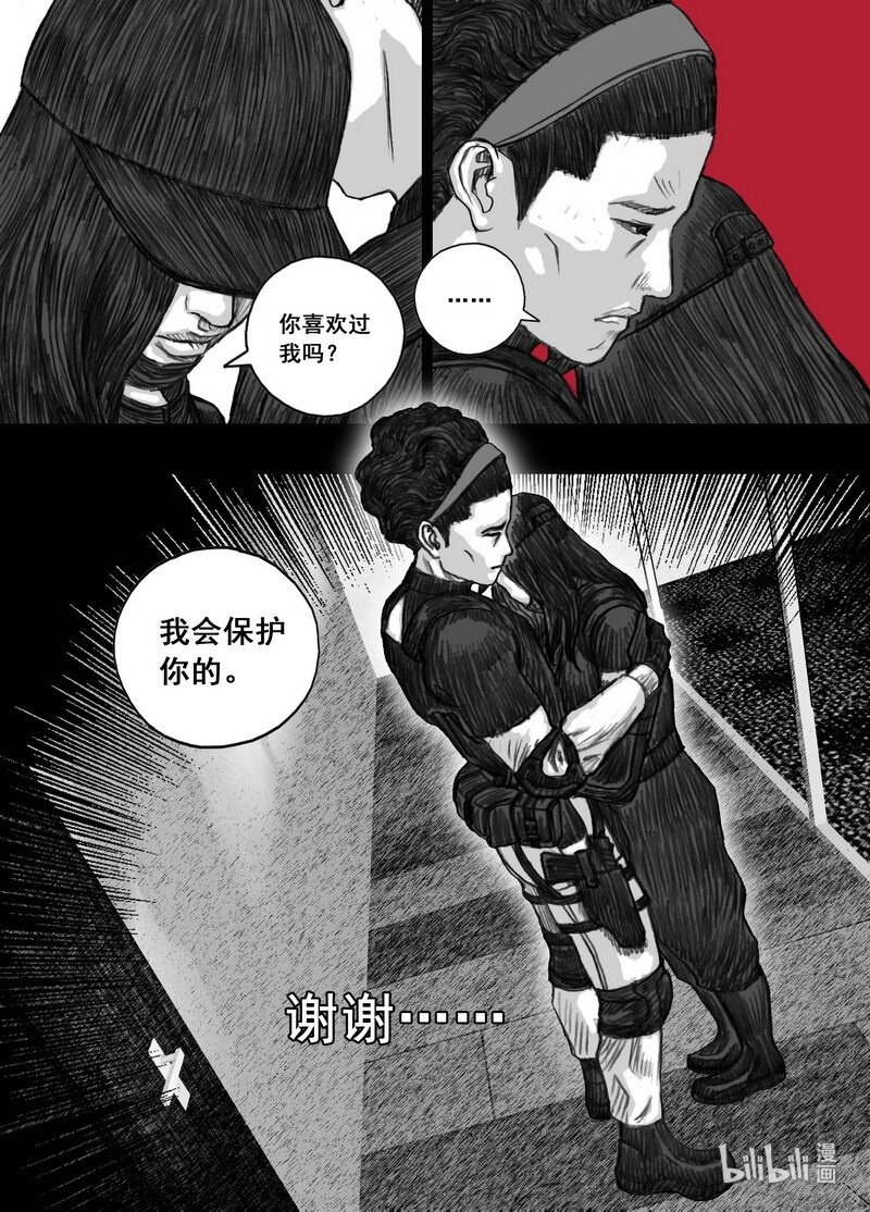 198 198快乐时光1