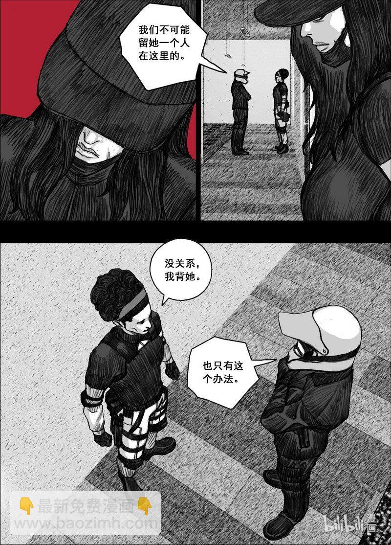 198 198快乐时光15