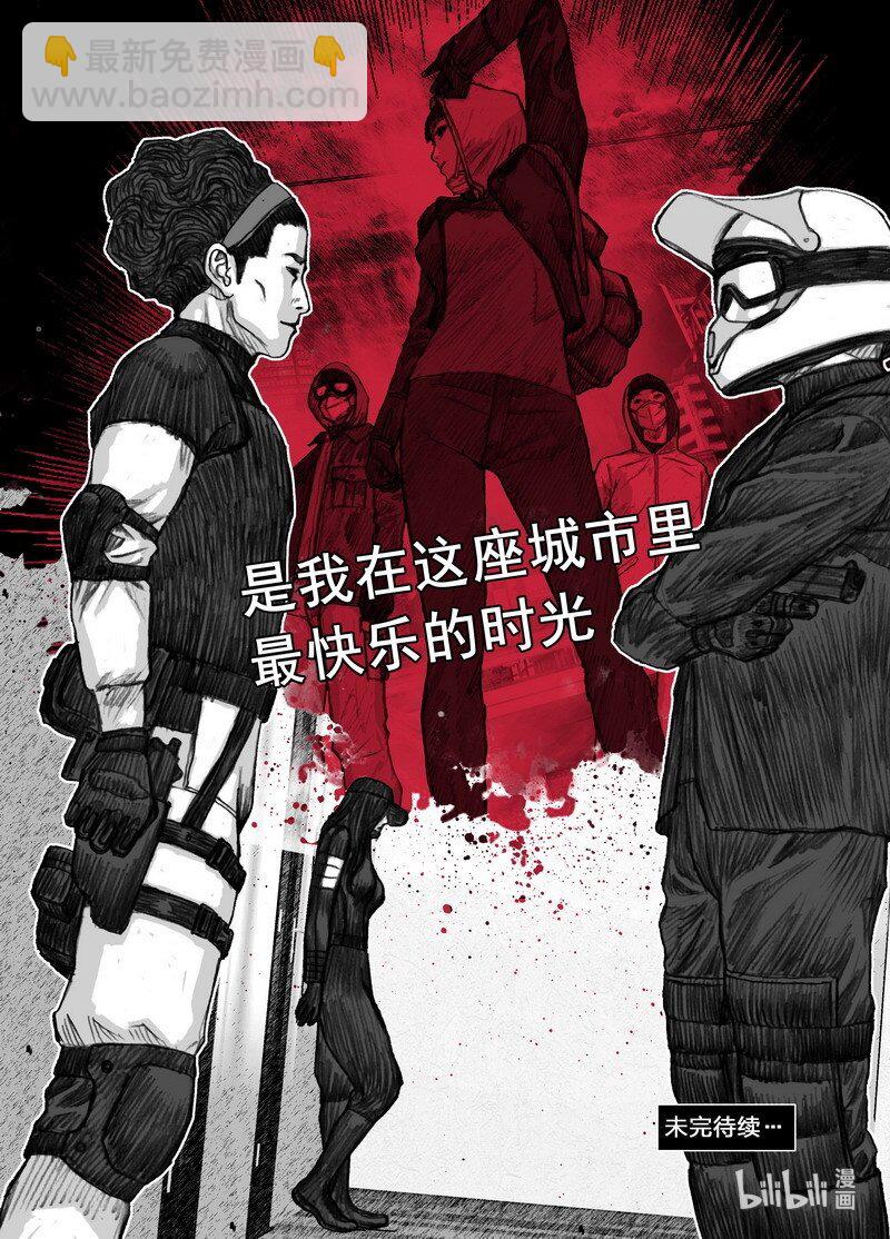 198 198快乐时光17