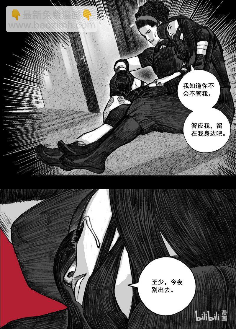198 198快乐时光2