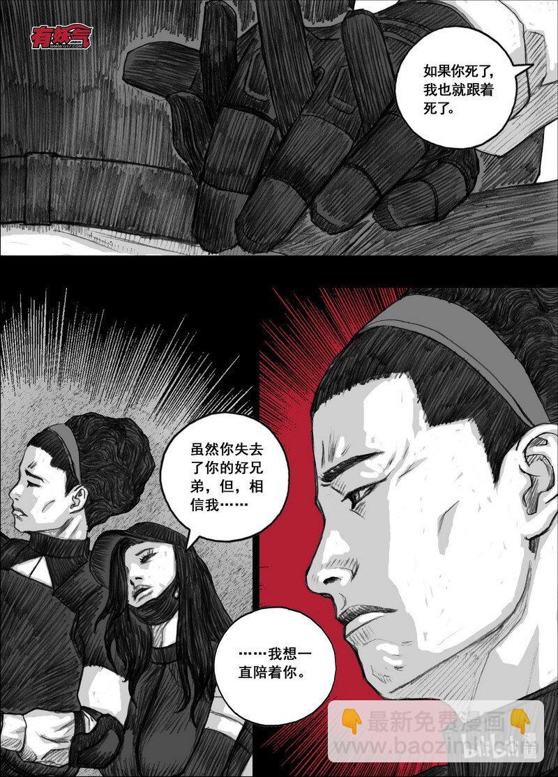 198 198快乐时光4