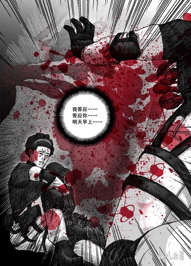 198 198快乐时光5