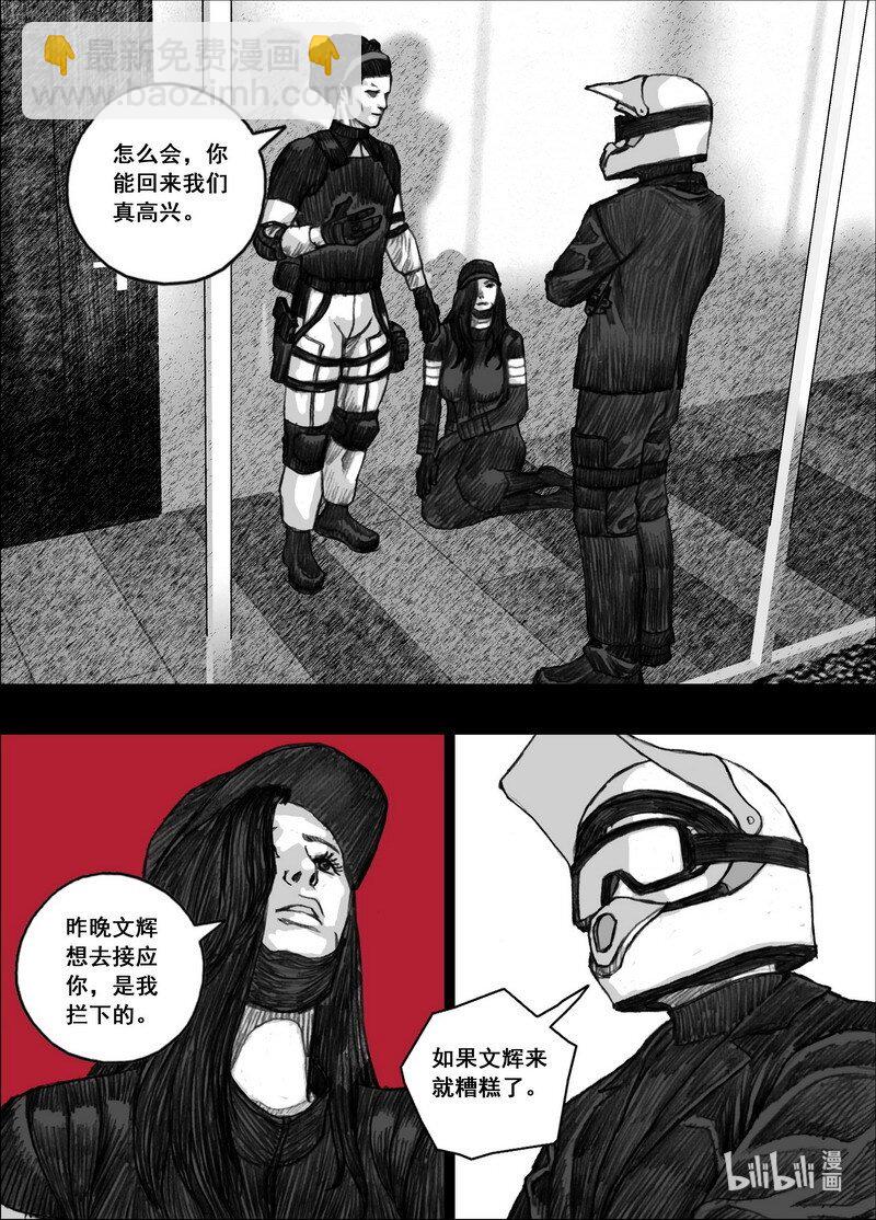 198 198快乐时光8