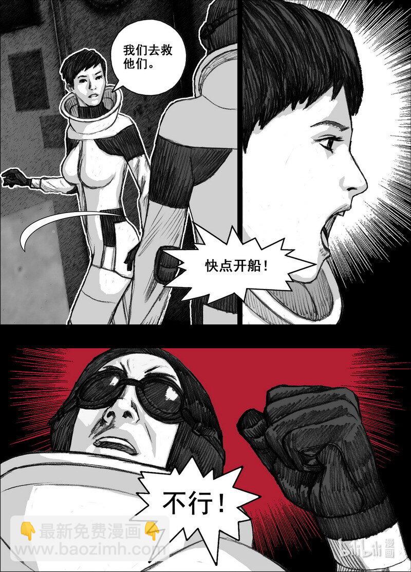 219 219灯塔17