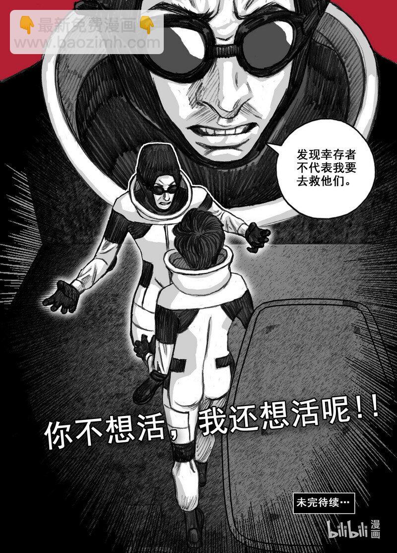 219 219灯塔19