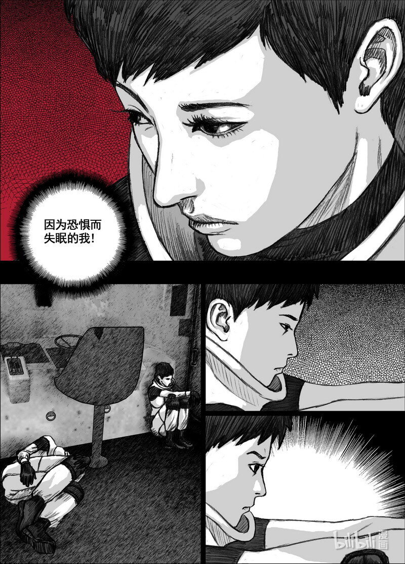 219 219灯塔3