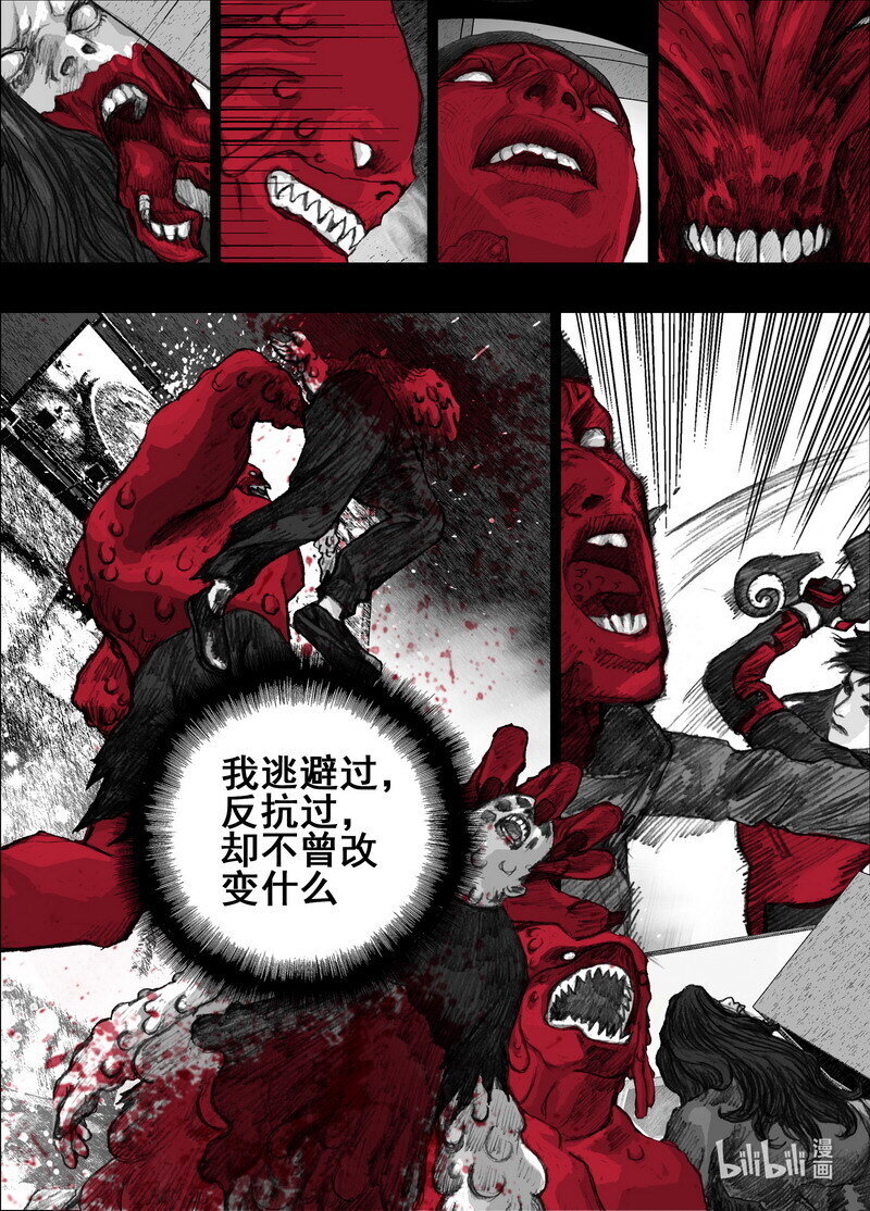 229 229摆脱的方法0