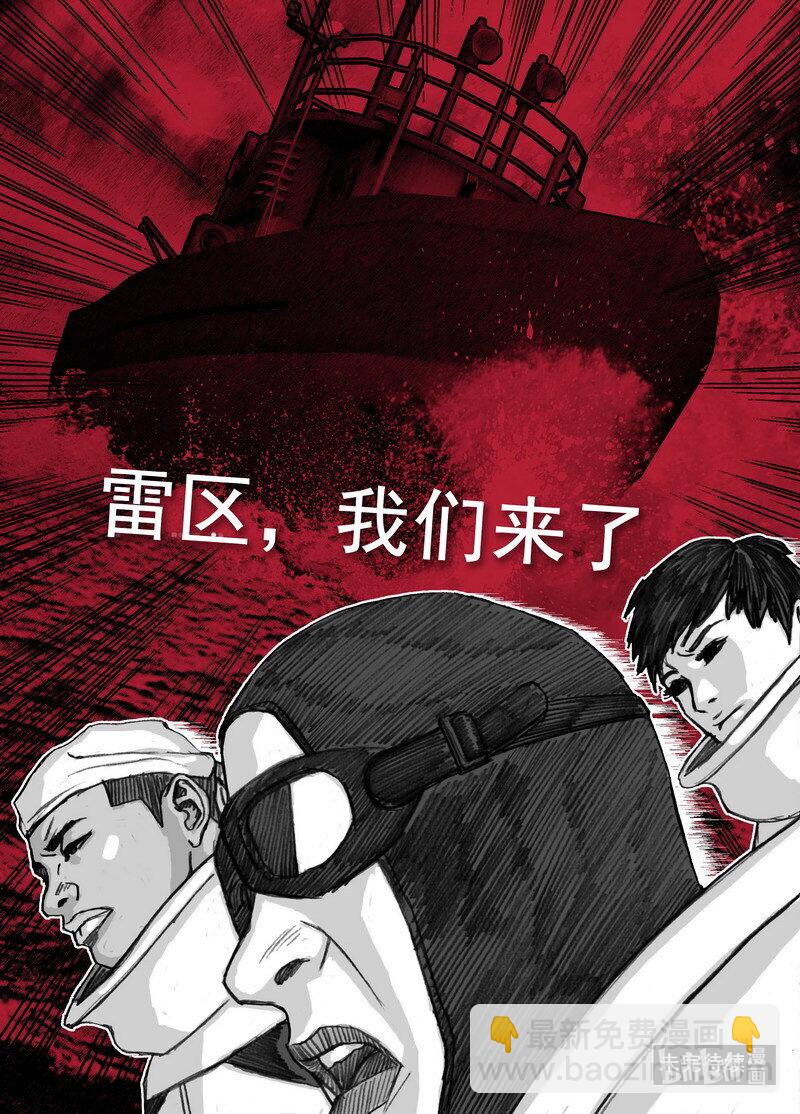 229 229摆脱的方法19
