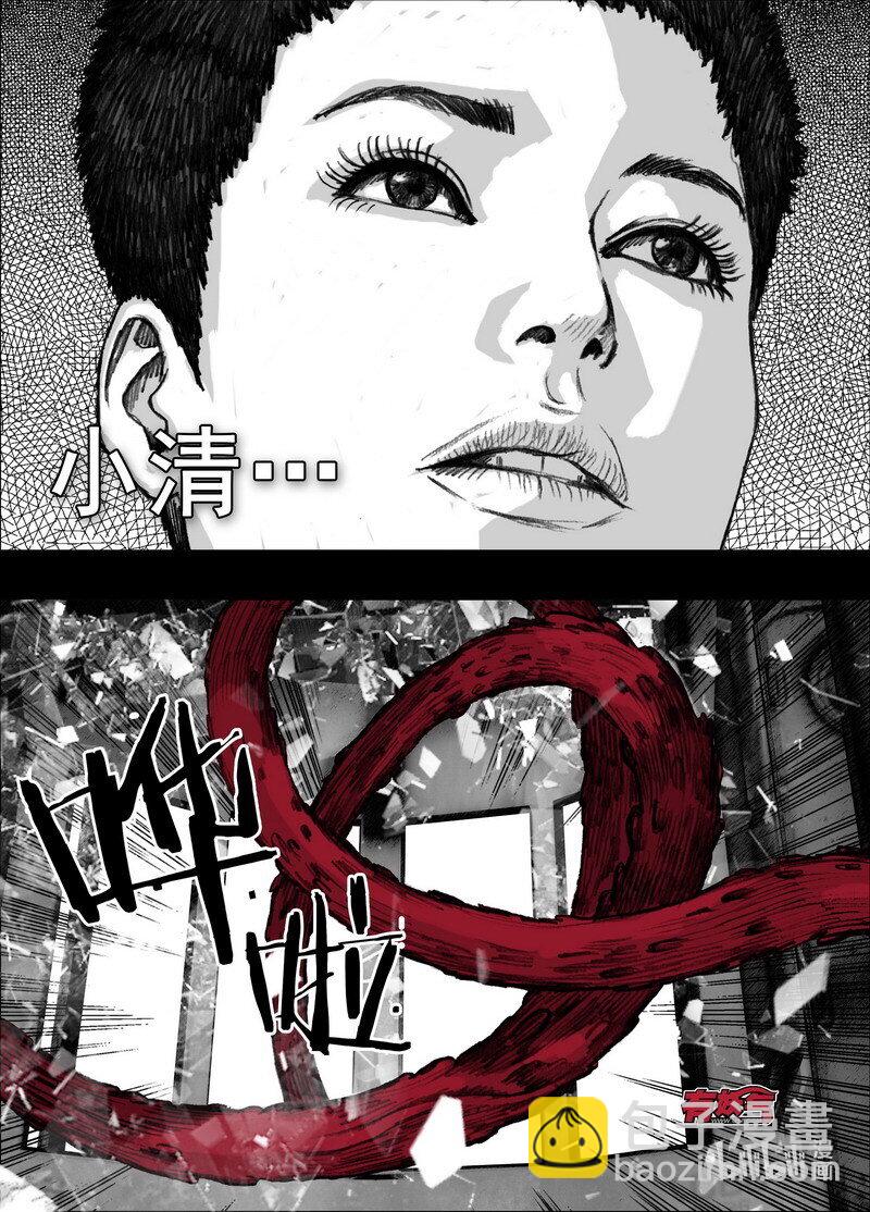 229 229摆脱的方法5
