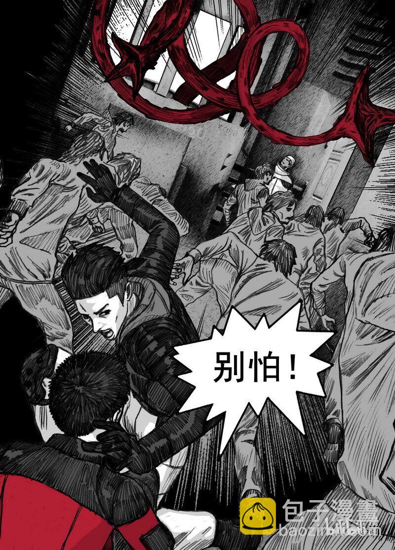229 229摆脱的方法6