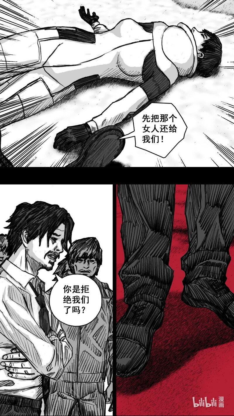 240 240更好的食物10