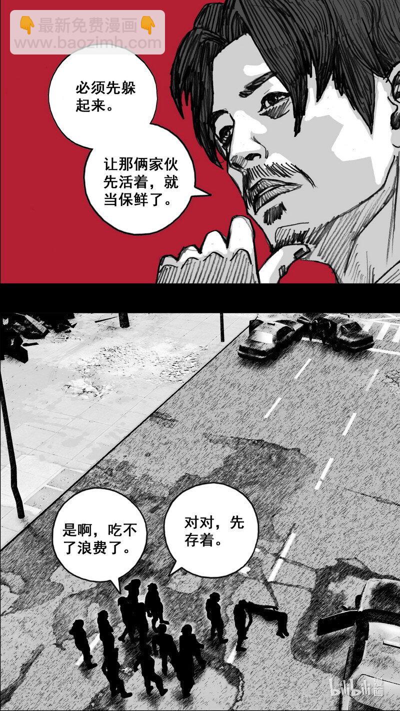 240 240更好的食物16