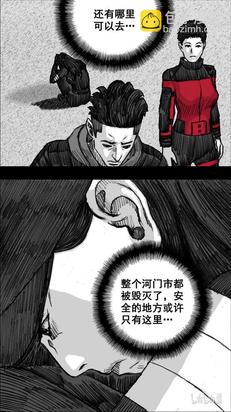 253 253年轻女人13