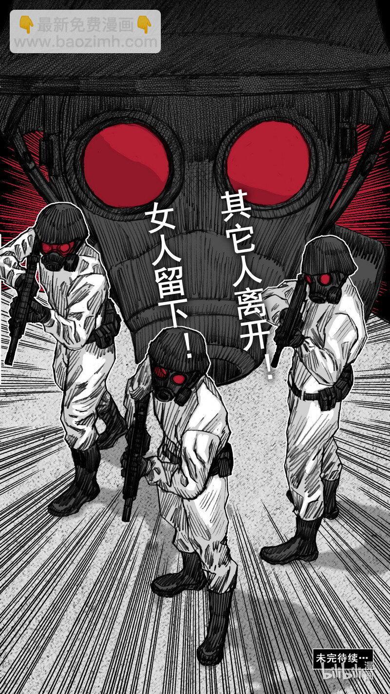253 253年轻女人19
