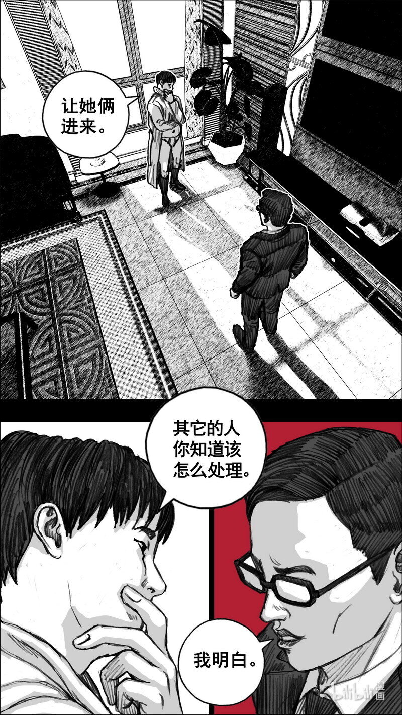 253 253年轻女人2
