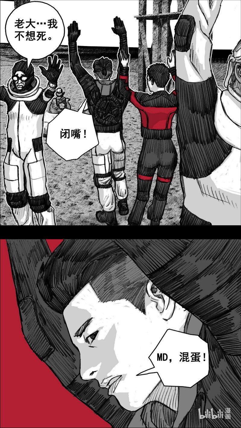 253 253年轻女人7