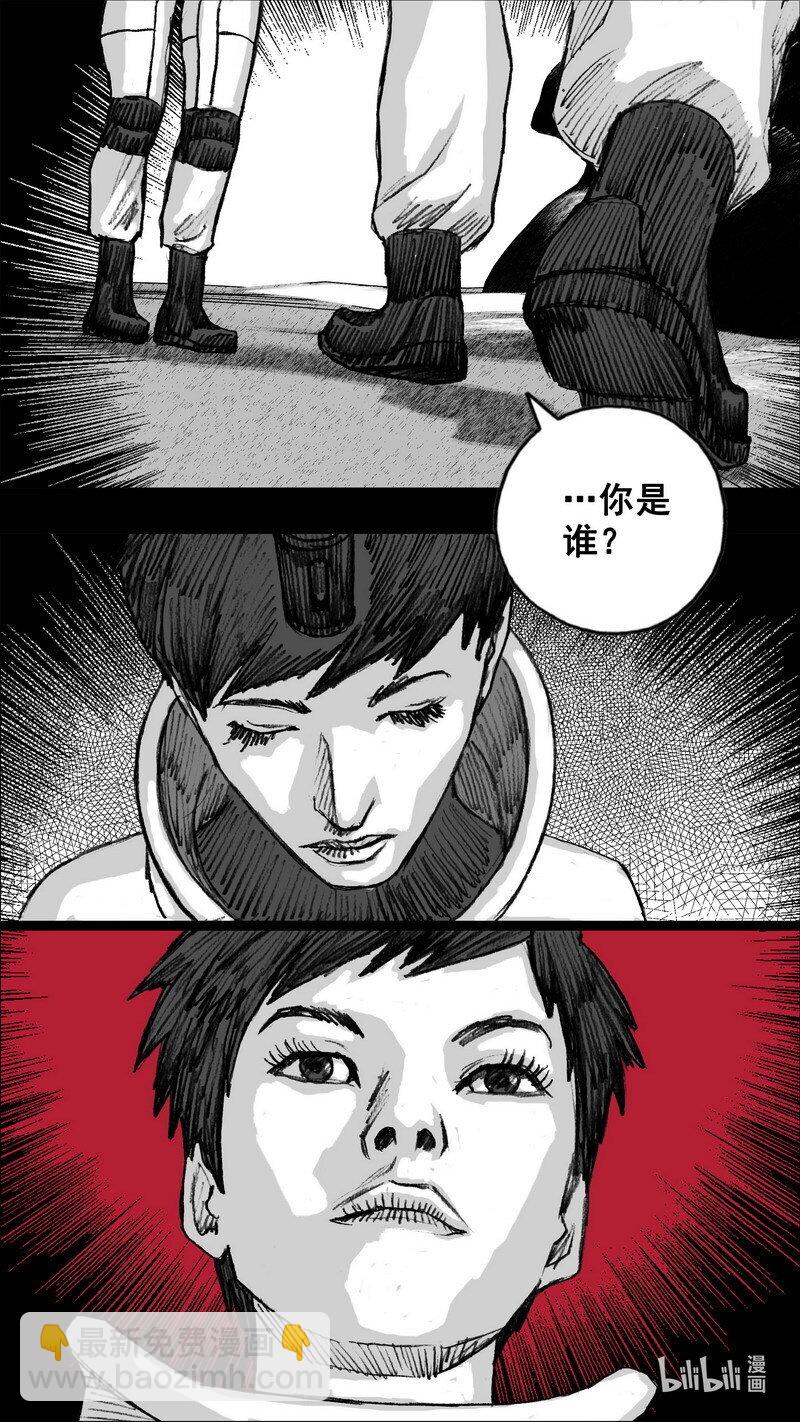 261 261黑暗之地15