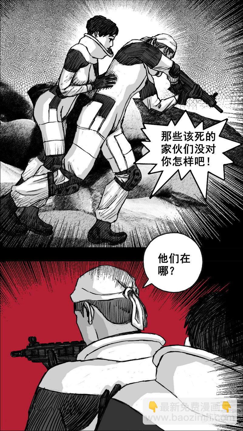 261 261黑暗之地3