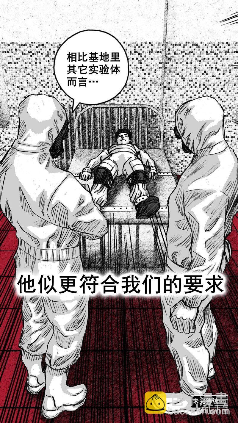 262 262爱你的人19
