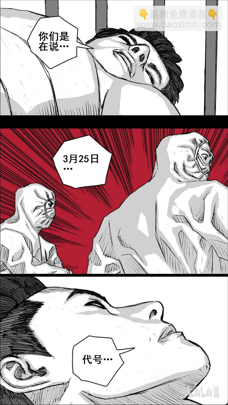 266 266一层和三层18