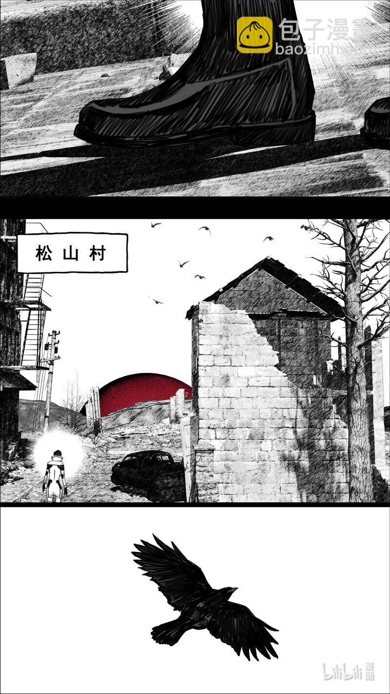 268 268基地防护14