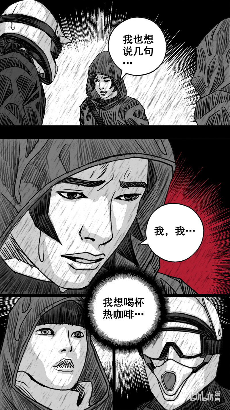 274 彼此的约定15