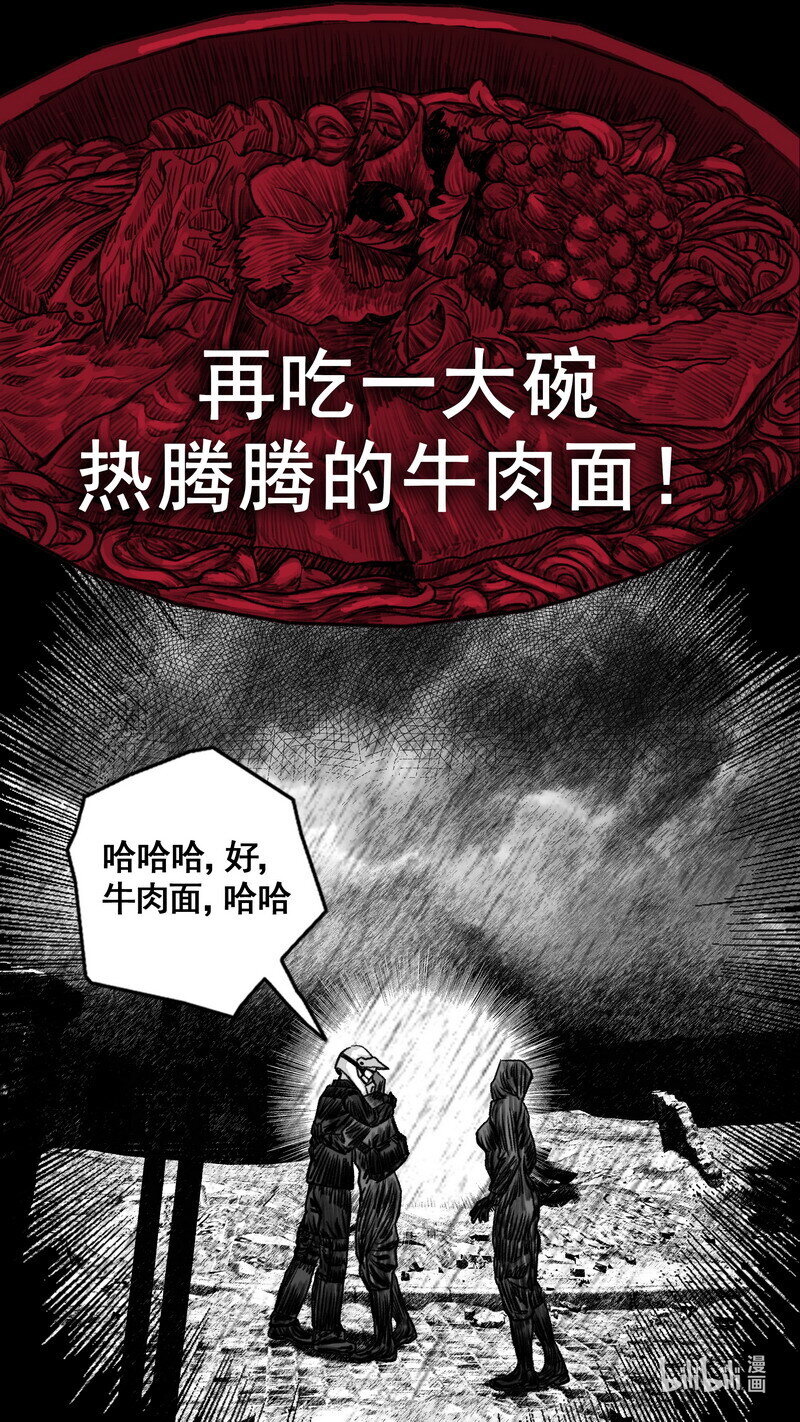 274 彼此的约定16