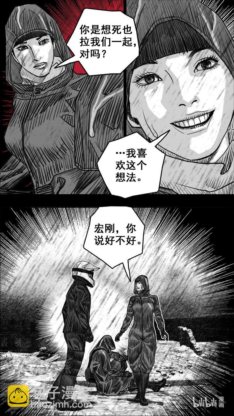 274 彼此的约定6
