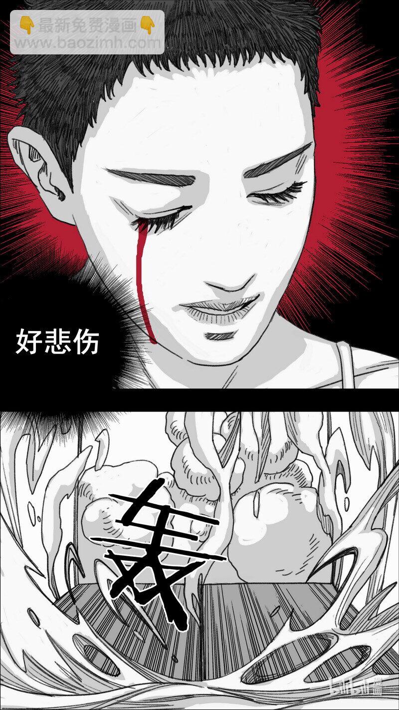 296 完美感染22