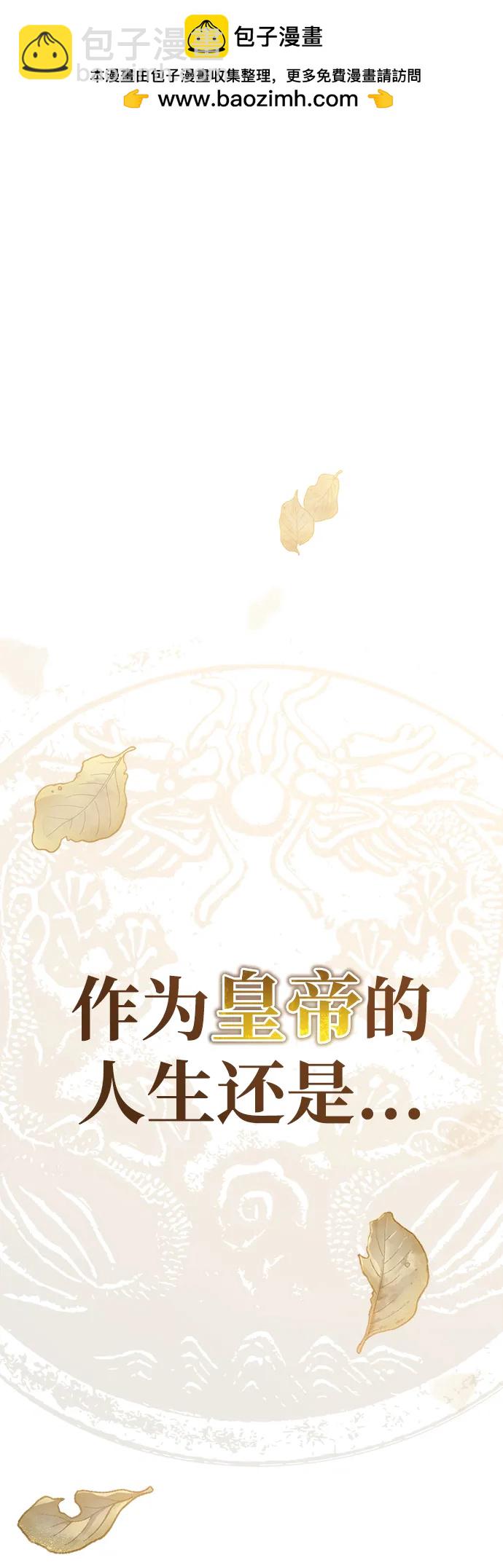 第1话1
