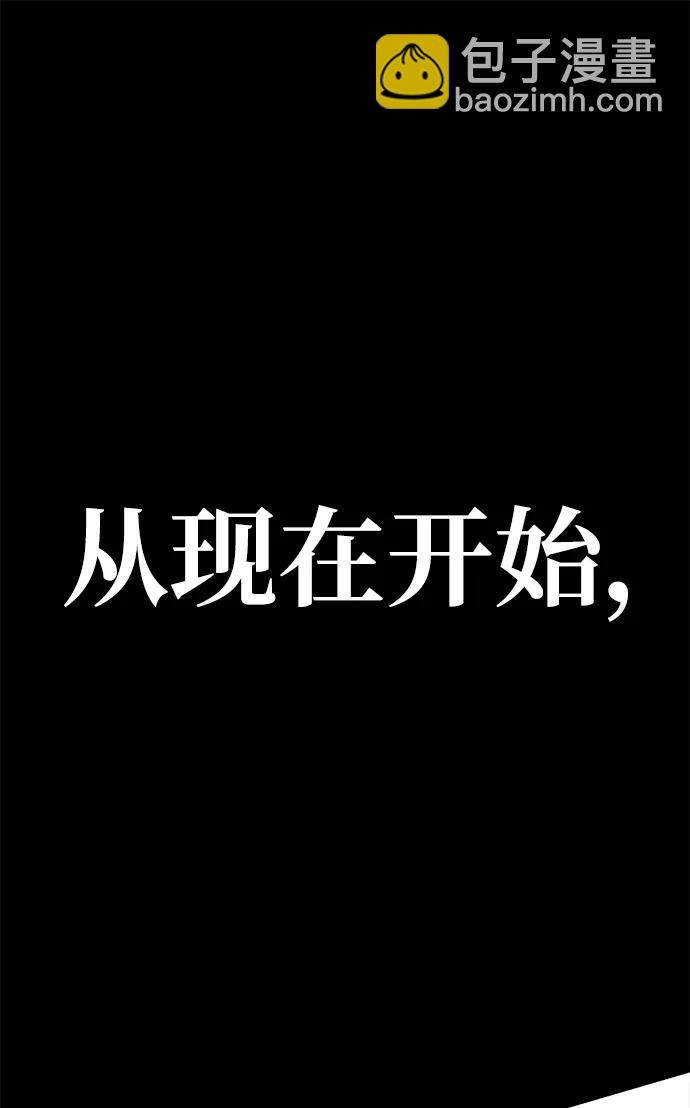 第1话10