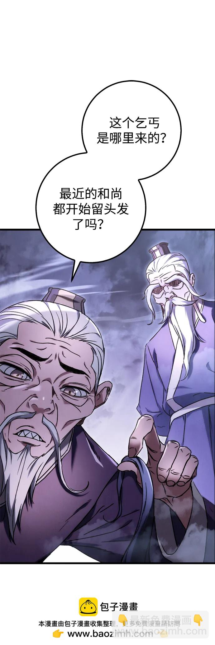 第1话107