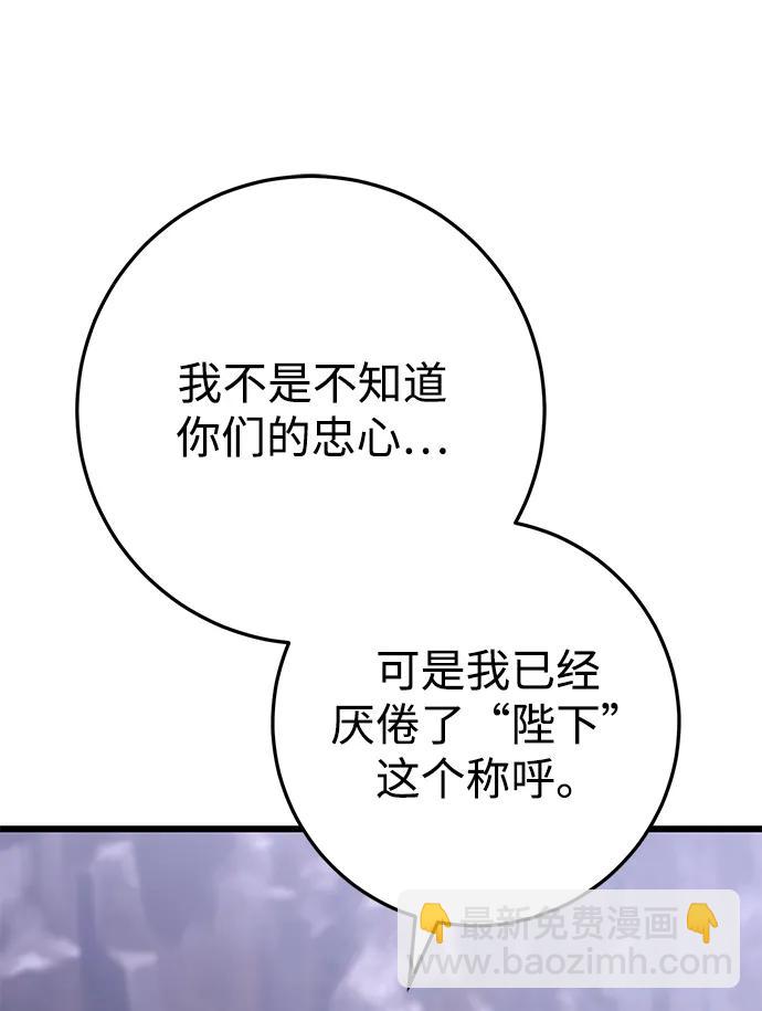 第1话129