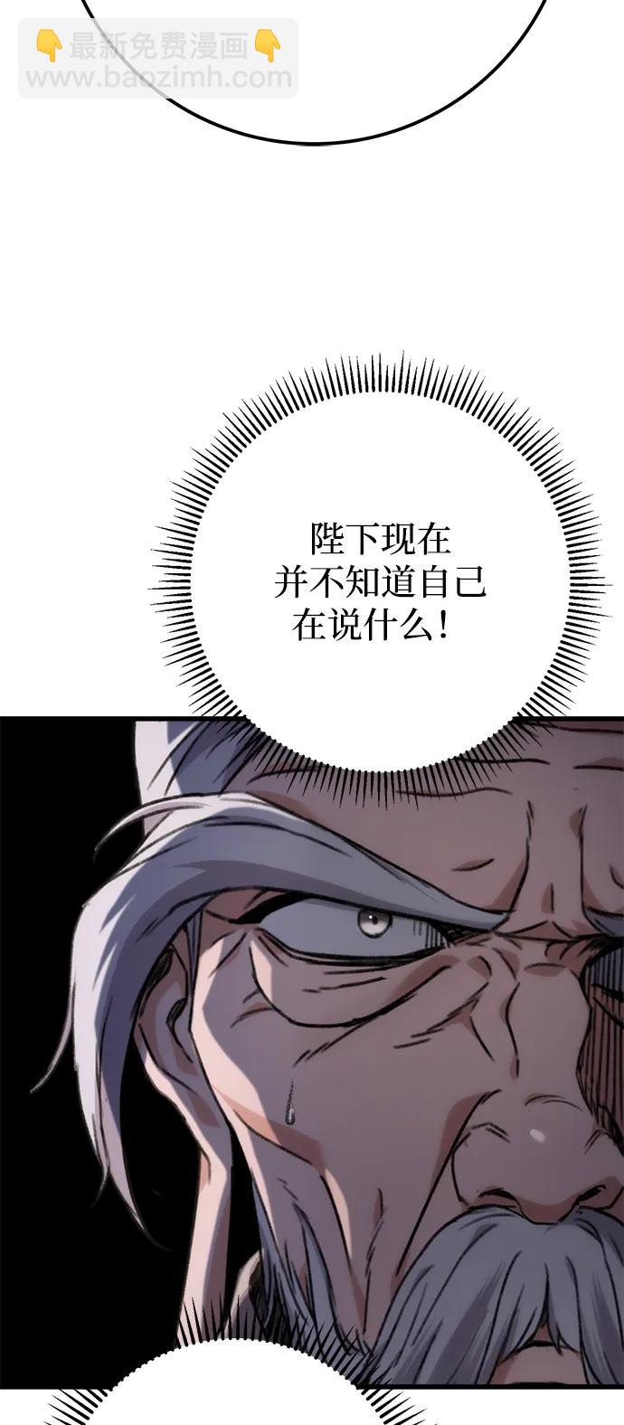 第1话156