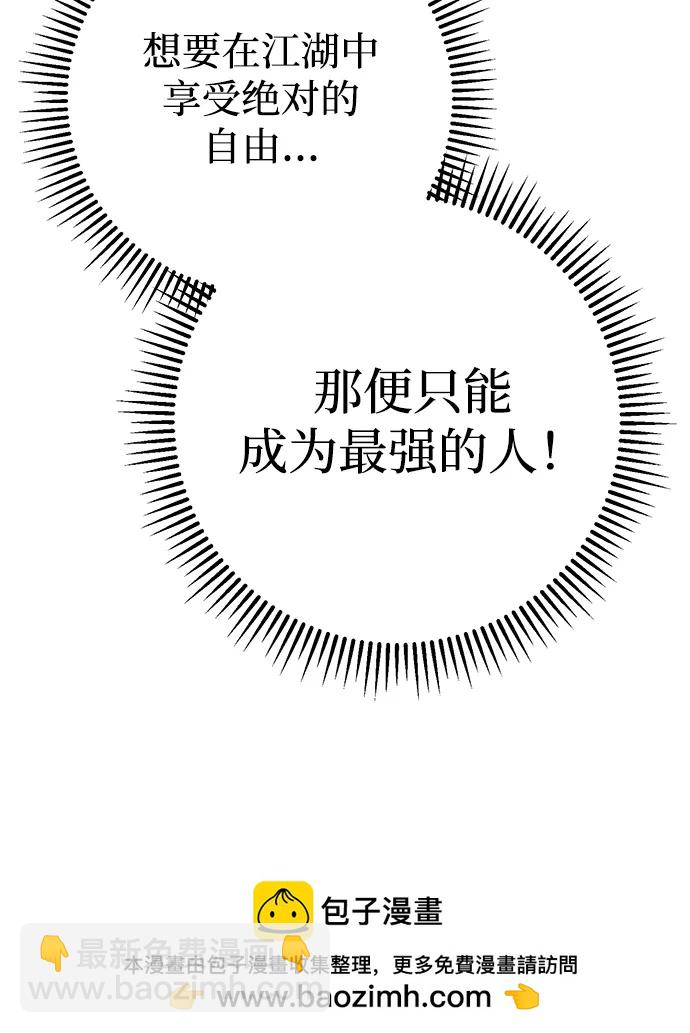 第1话157