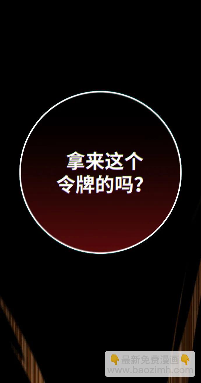 第1话16