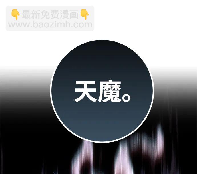 第1话163