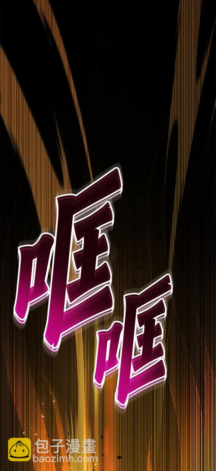 第1话17