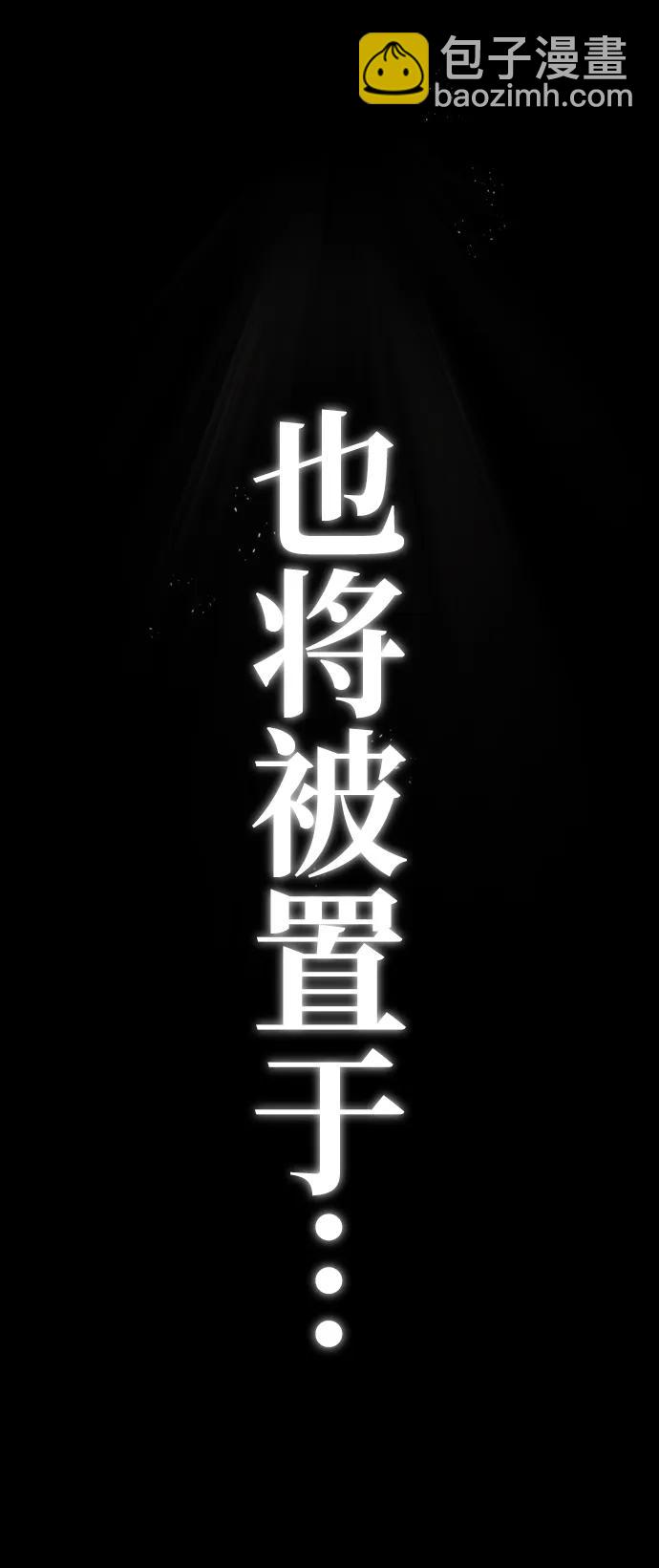 第1话25