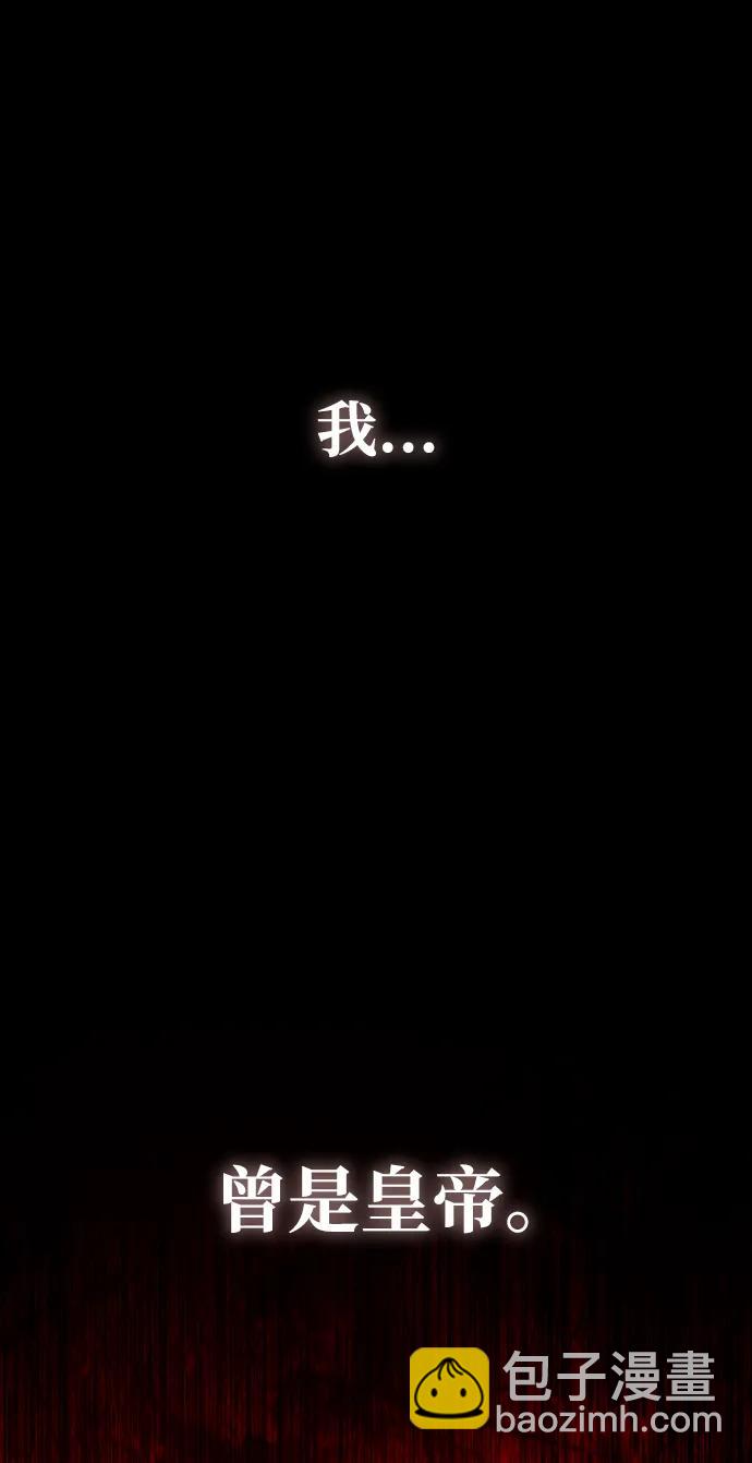 第1话55